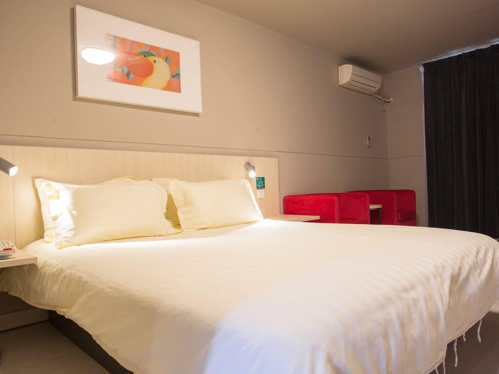 Jingjiang Inn Shanghai Henglong Plaza Екстер'єр фото