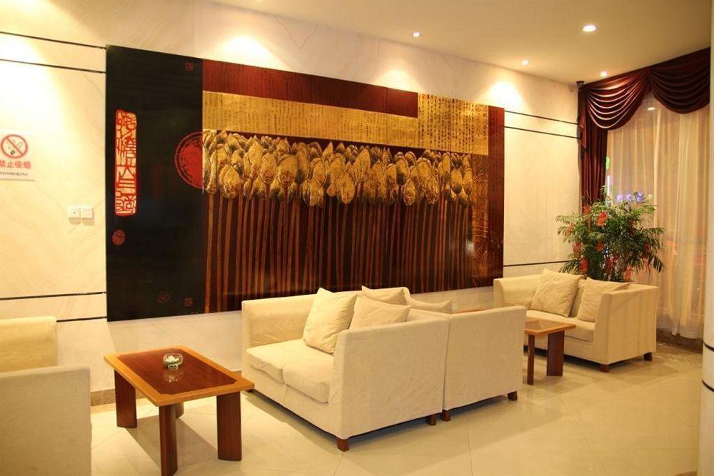 Jingjiang Inn Shanghai Henglong Plaza Екстер'єр фото