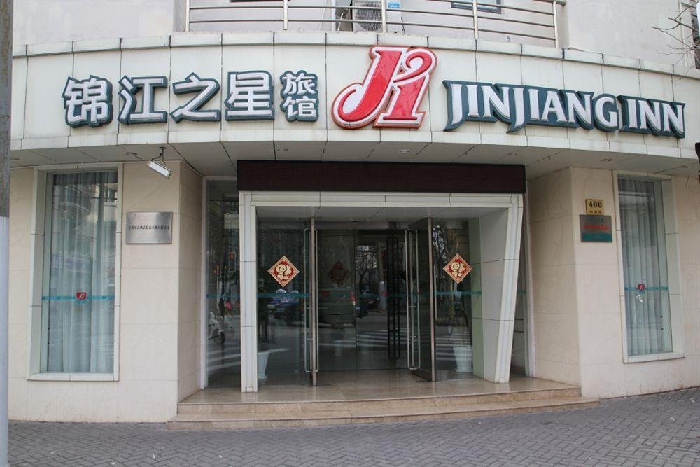 Jingjiang Inn Shanghai Henglong Plaza Екстер'єр фото