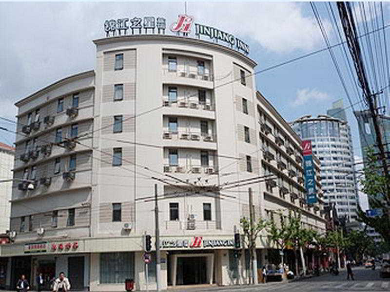 Jingjiang Inn Shanghai Henglong Plaza Екстер'єр фото