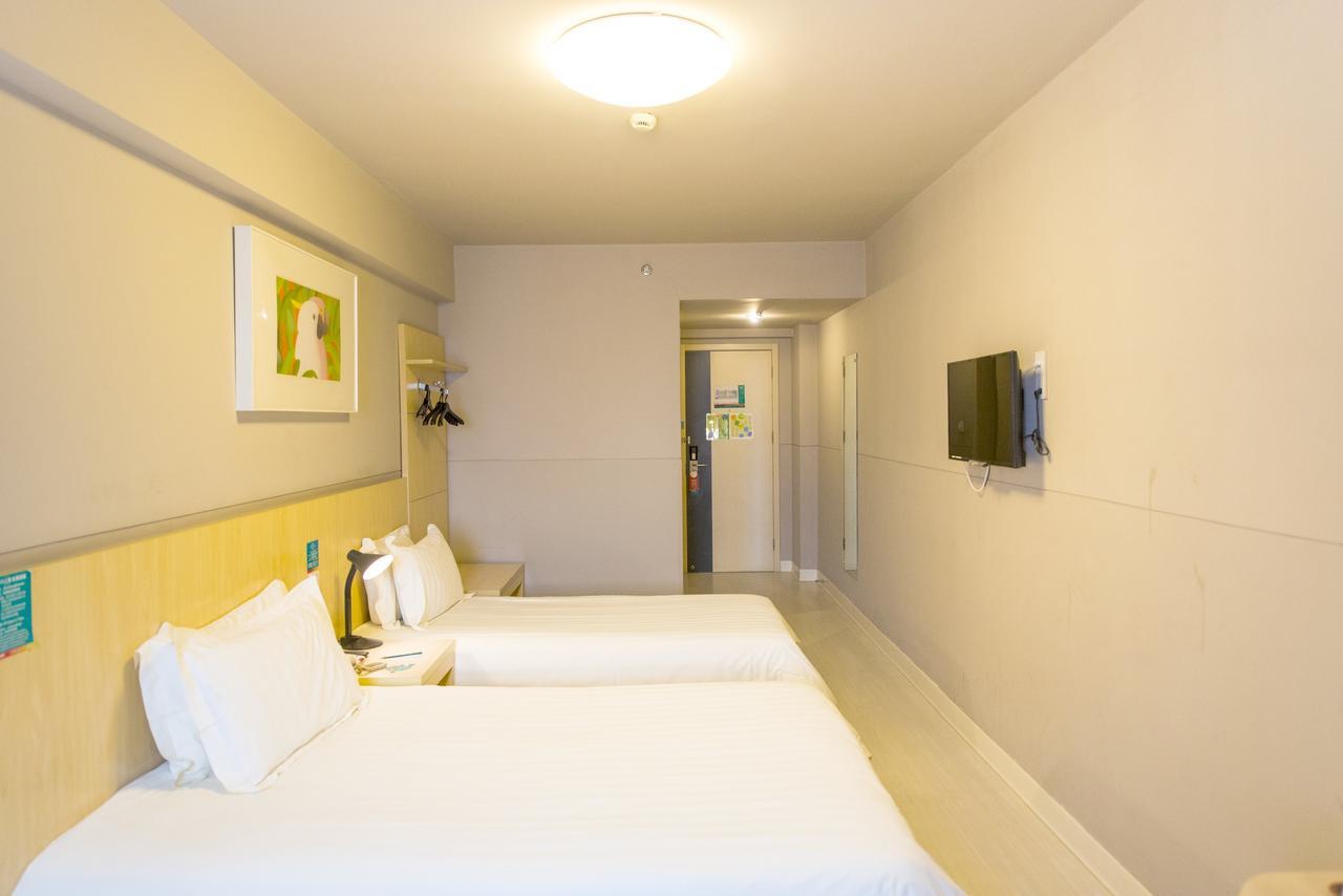 Jingjiang Inn Shanghai Henglong Plaza Екстер'єр фото