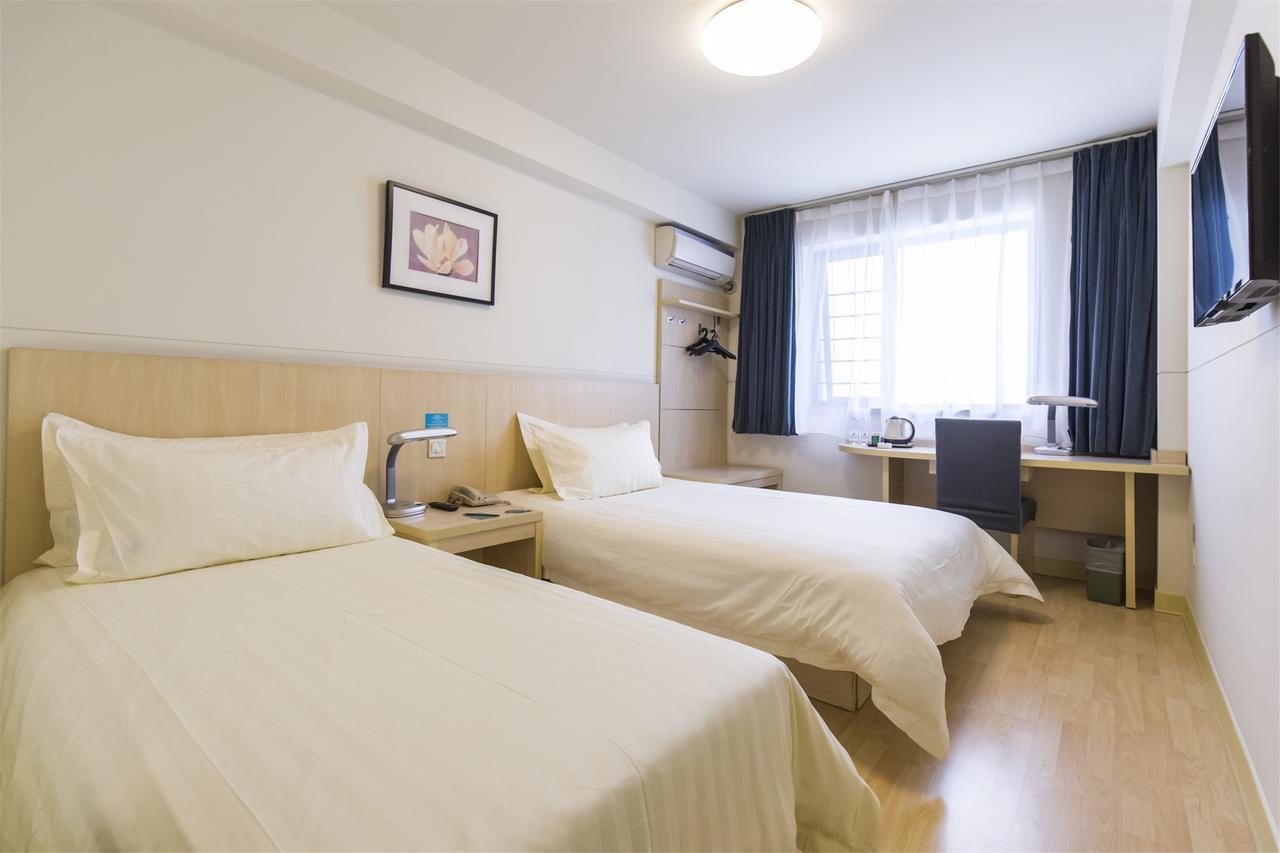 Jingjiang Inn Shanghai Henglong Plaza Екстер'єр фото