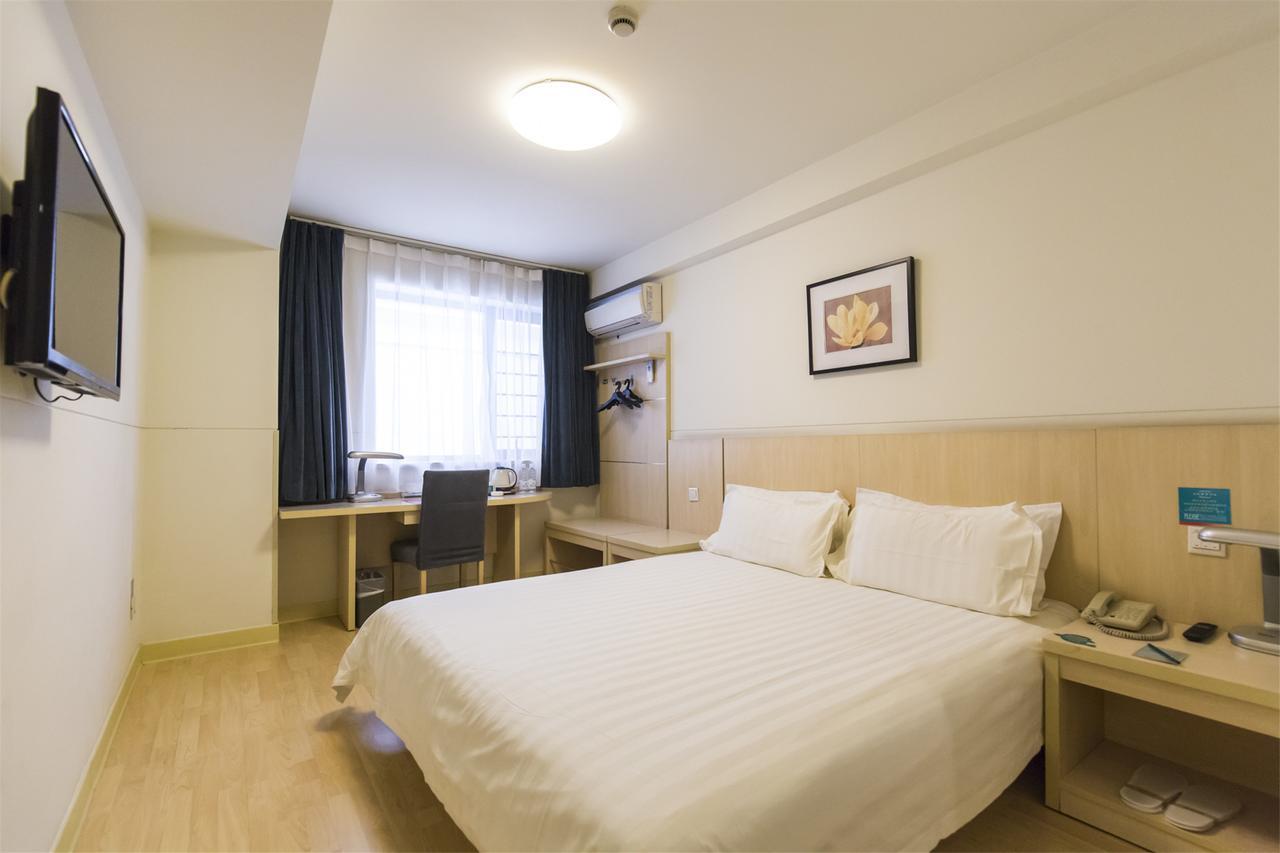 Jingjiang Inn Shanghai Henglong Plaza Екстер'єр фото