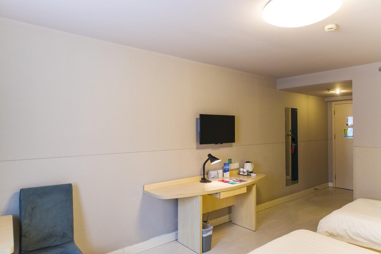 Jingjiang Inn Shanghai Henglong Plaza Екстер'єр фото