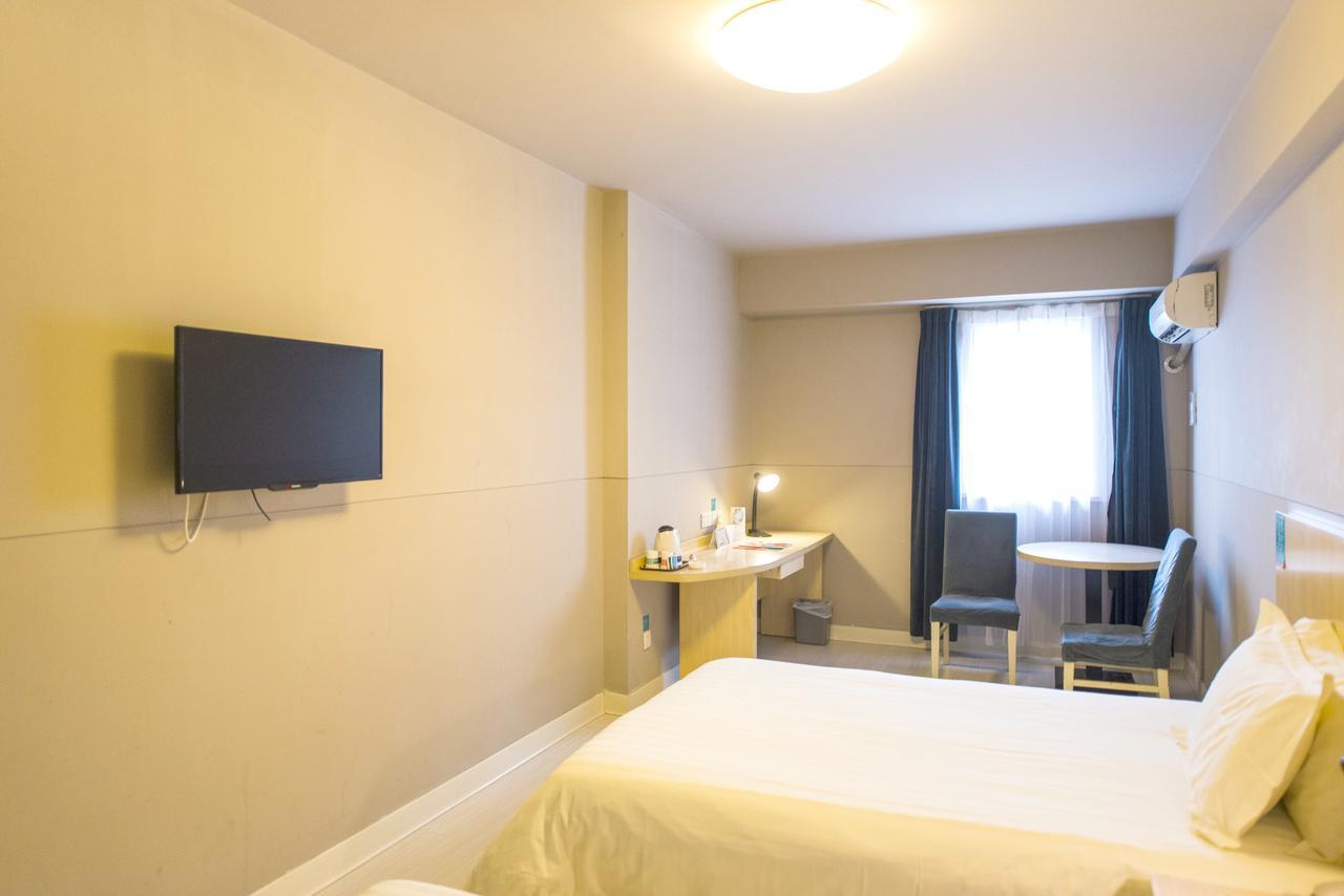 Jingjiang Inn Shanghai Henglong Plaza Екстер'єр фото
