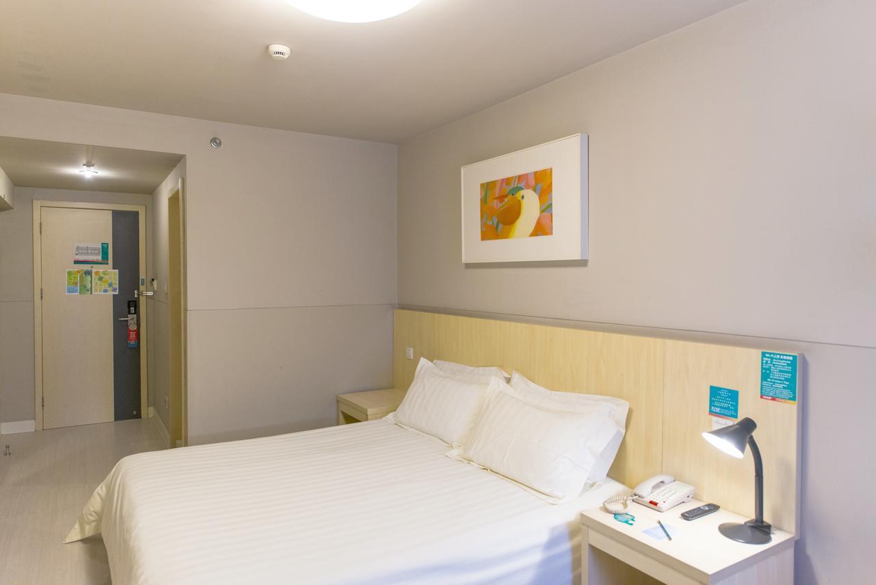 Jingjiang Inn Shanghai Henglong Plaza Екстер'єр фото