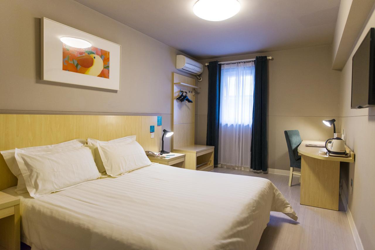 Jingjiang Inn Shanghai Henglong Plaza Екстер'єр фото