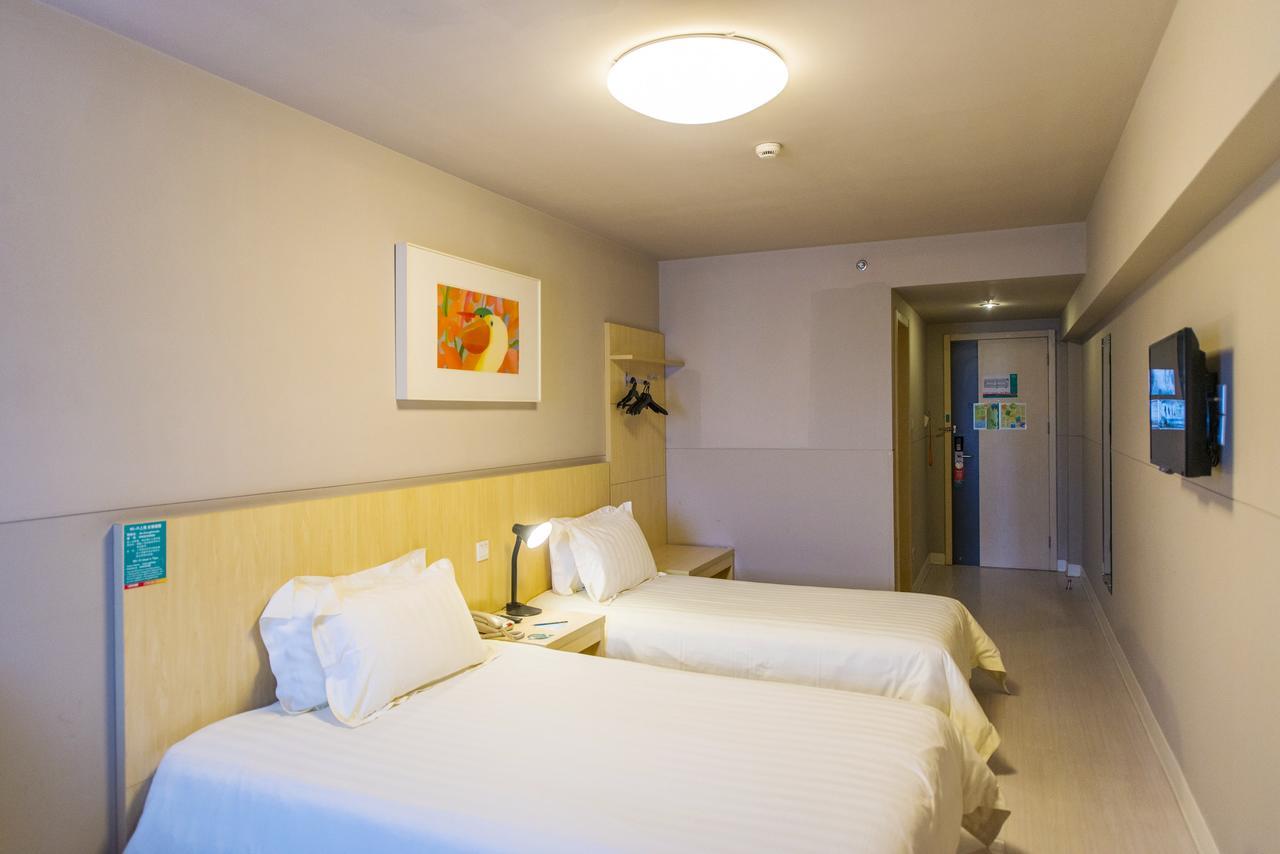 Jingjiang Inn Shanghai Henglong Plaza Екстер'єр фото