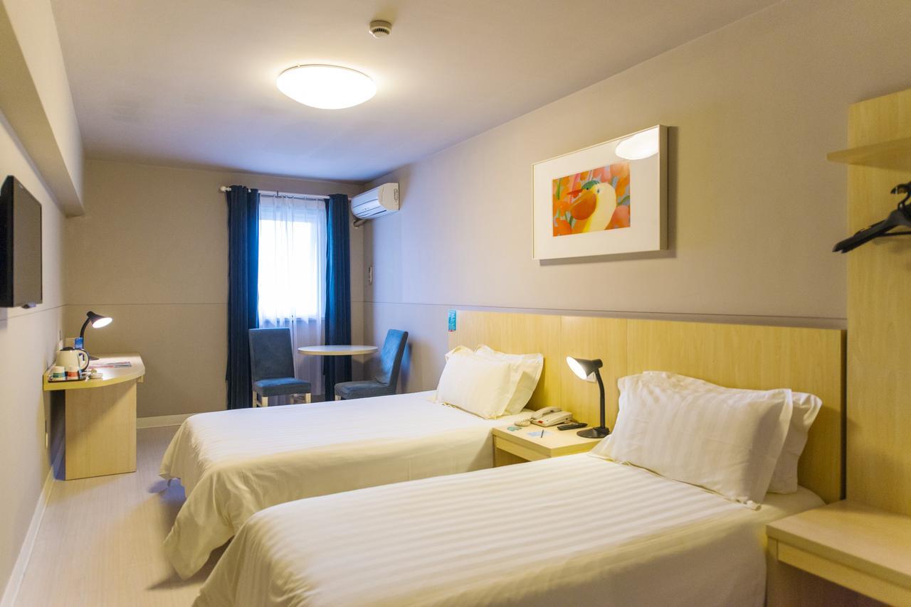 Jingjiang Inn Shanghai Henglong Plaza Екстер'єр фото
