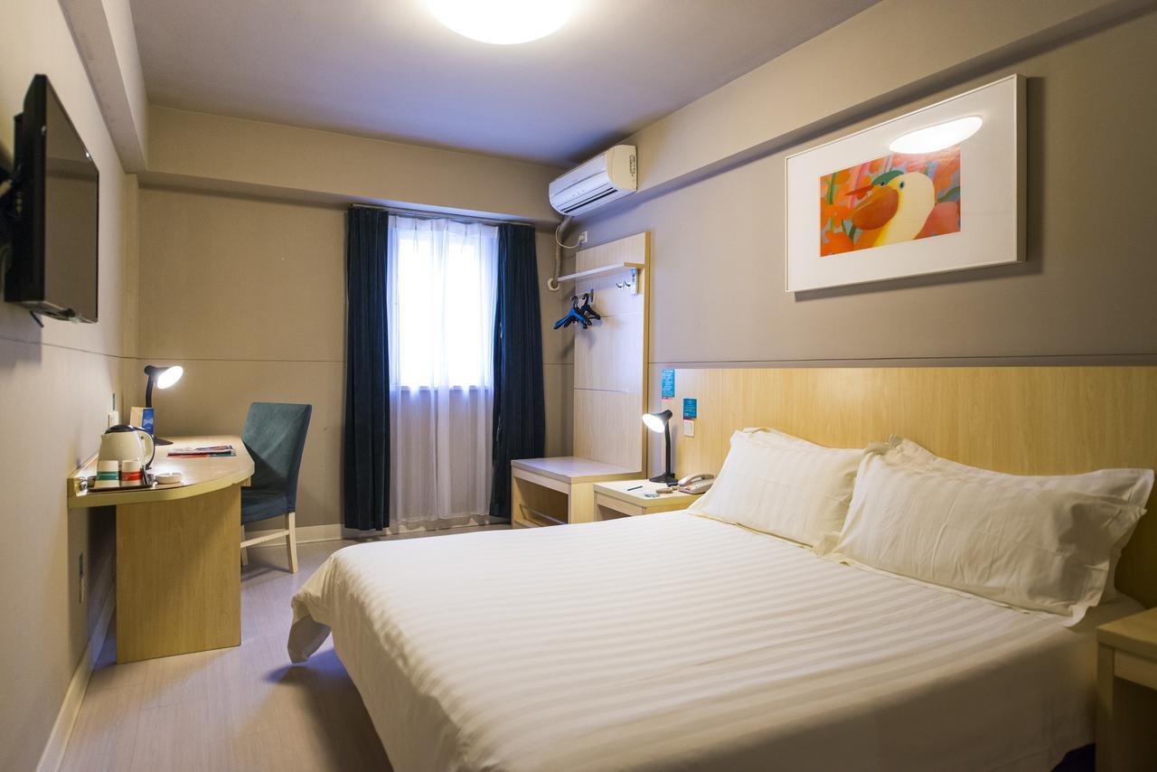 Jingjiang Inn Shanghai Henglong Plaza Екстер'єр фото