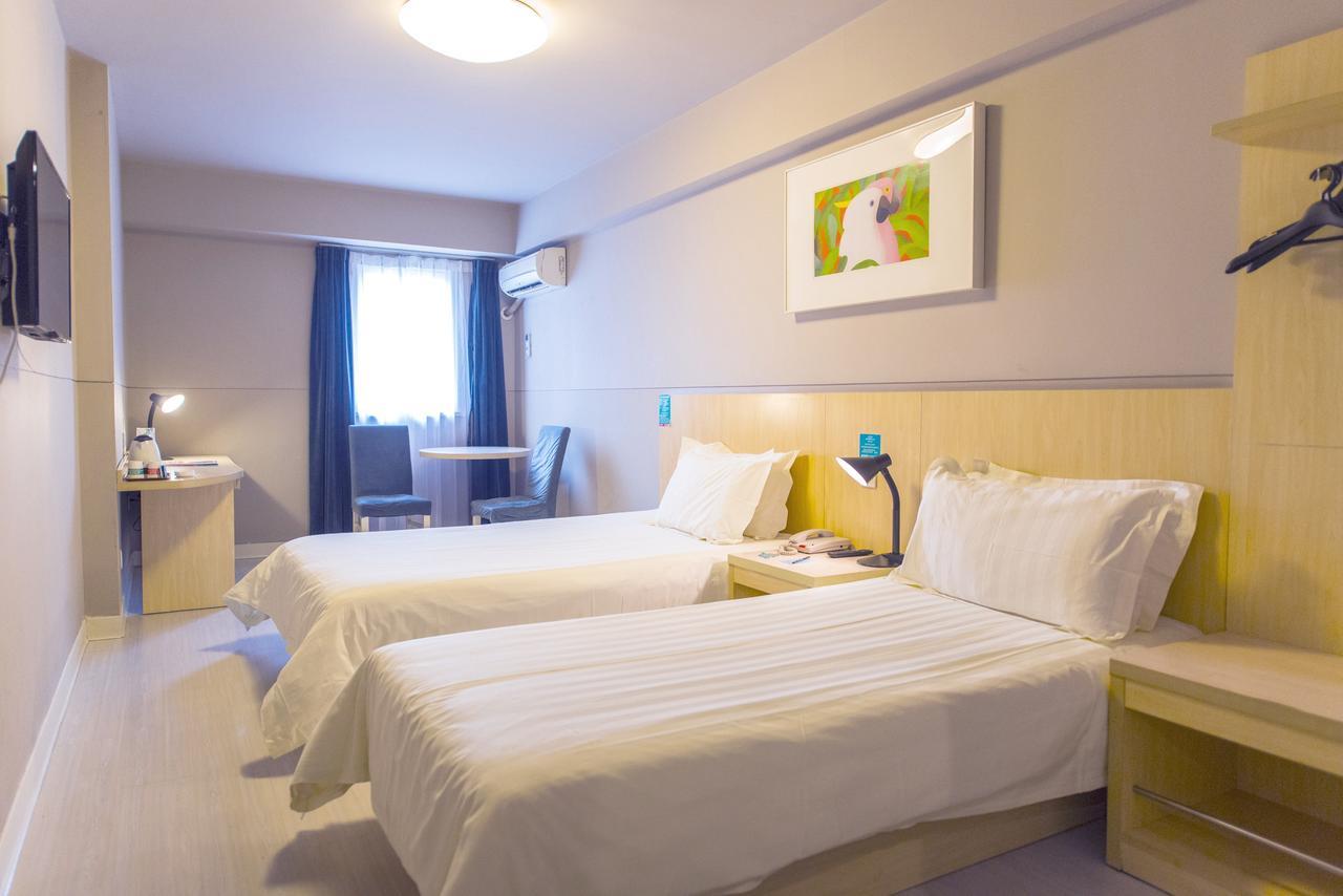 Jingjiang Inn Shanghai Henglong Plaza Екстер'єр фото