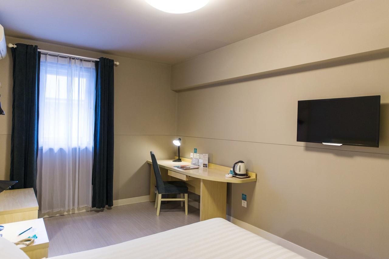 Jingjiang Inn Shanghai Henglong Plaza Екстер'єр фото