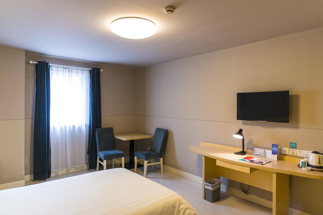 Jingjiang Inn Shanghai Henglong Plaza Екстер'єр фото