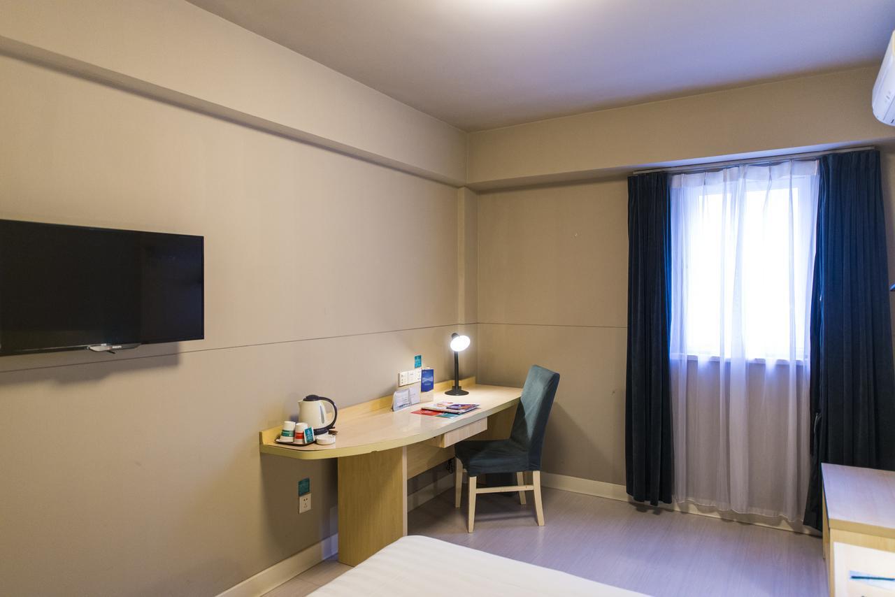 Jingjiang Inn Shanghai Henglong Plaza Екстер'єр фото