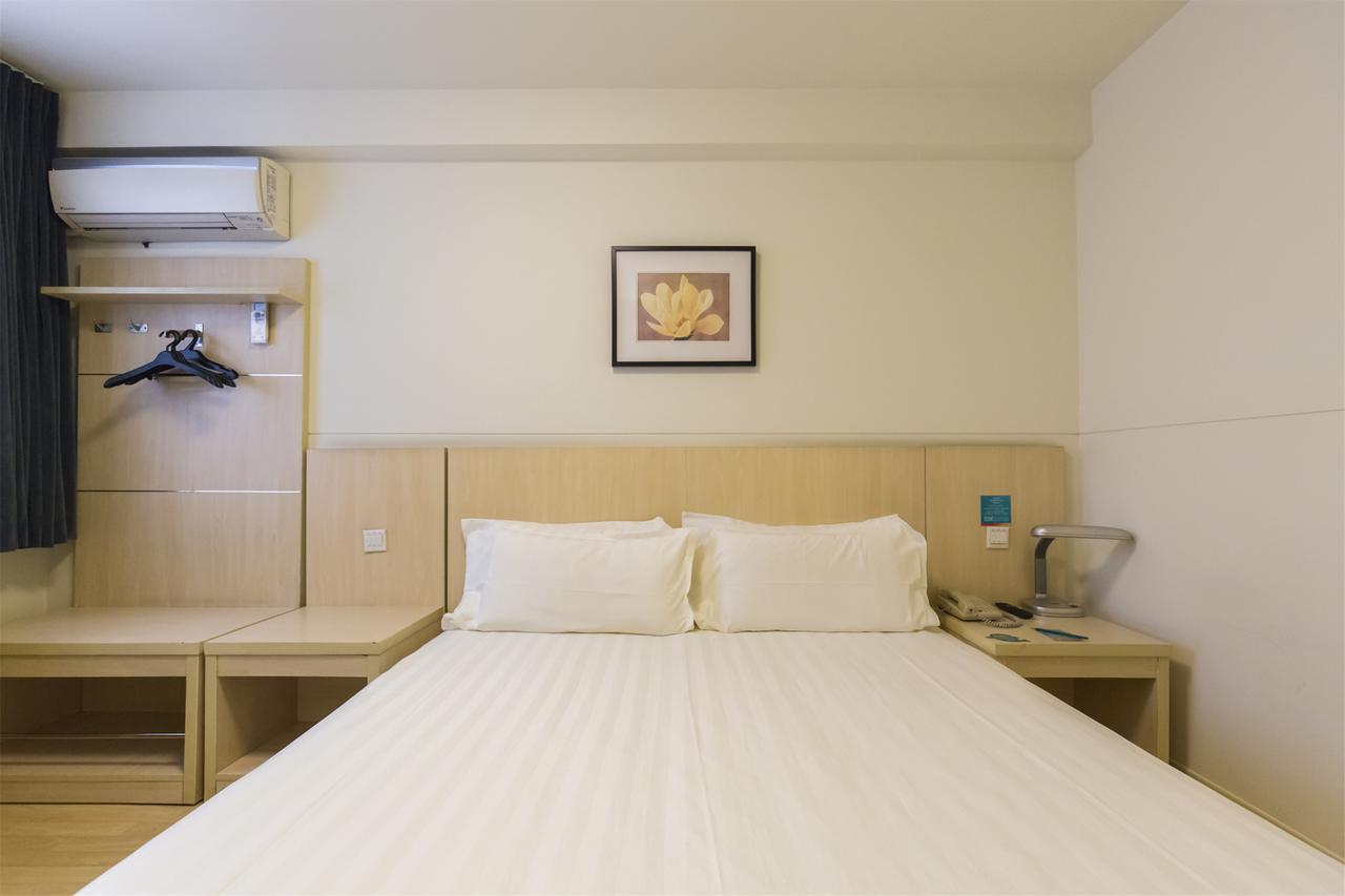 Jingjiang Inn Shanghai Henglong Plaza Екстер'єр фото