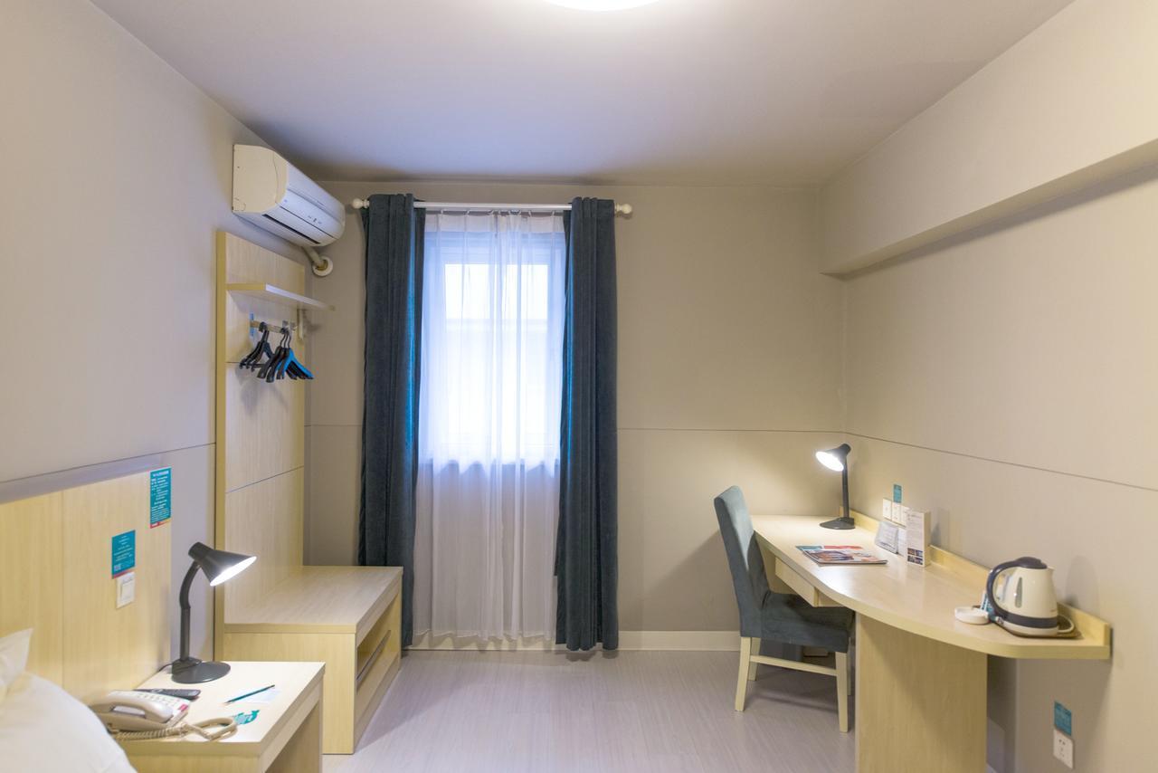 Jingjiang Inn Shanghai Henglong Plaza Екстер'єр фото