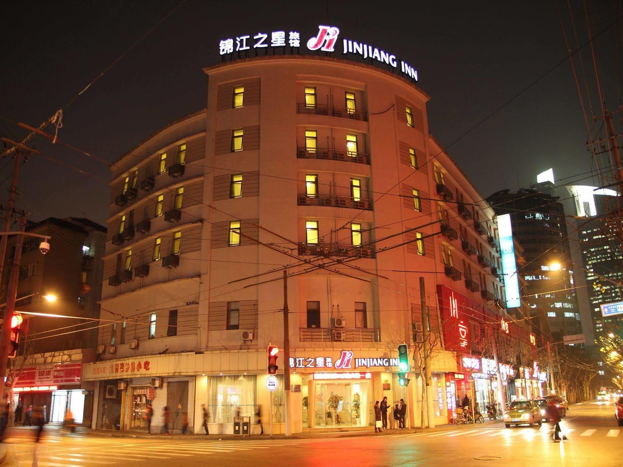 Jingjiang Inn Shanghai Henglong Plaza Екстер'єр фото