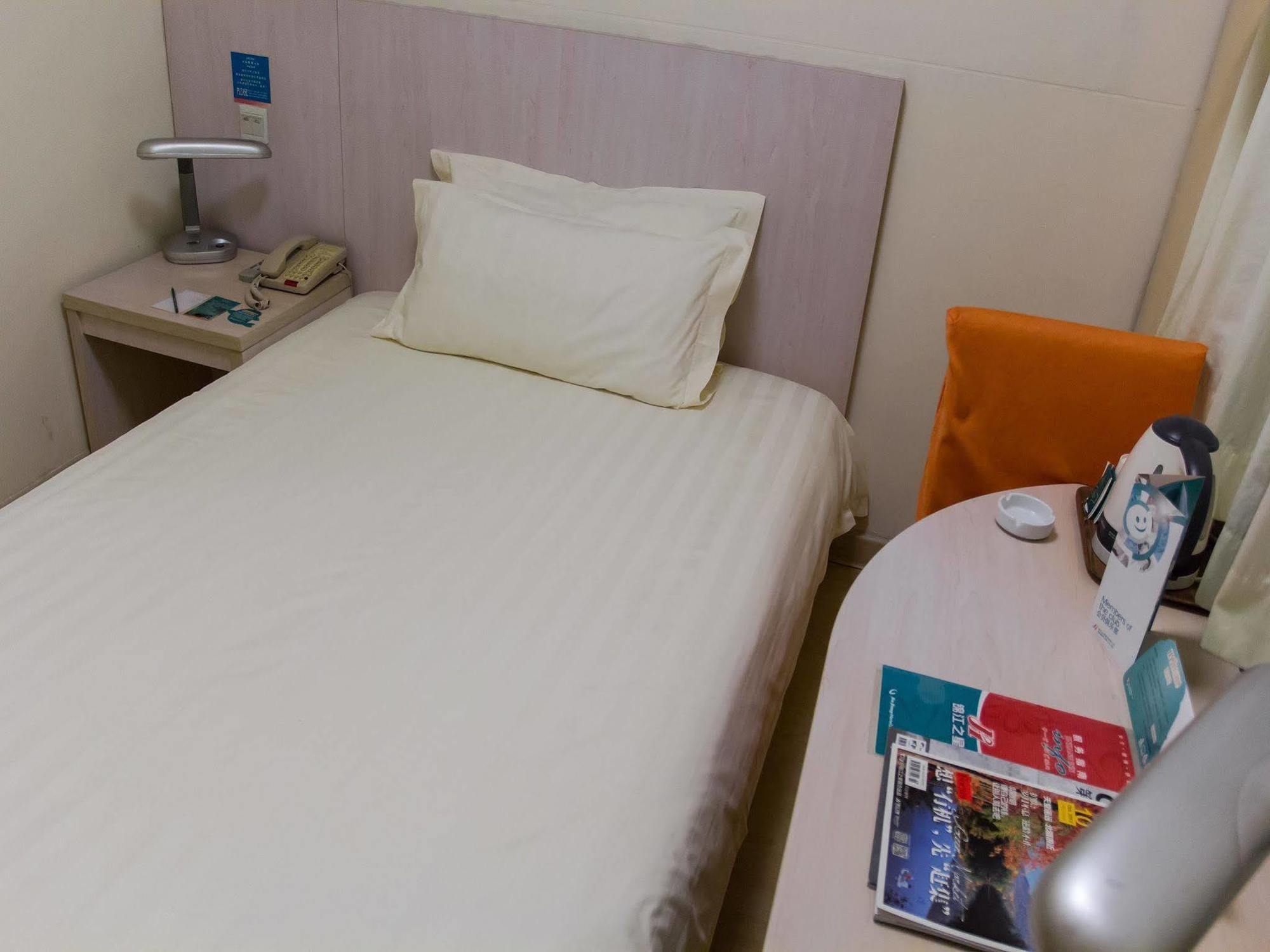 Jingjiang Inn Shanghai Henglong Plaza Екстер'єр фото